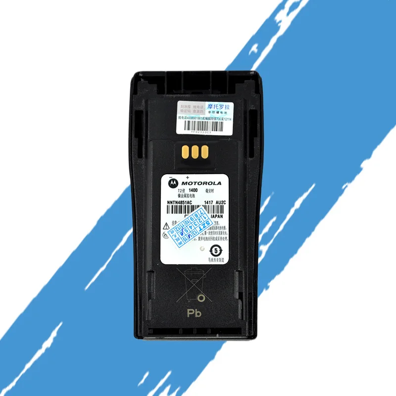 Общие motorola 1400 мАч Замена Ni MH Батарея + Зажим для ремня Gp3188 gp3688 Cp340 Cp360 Cp380 Pr400 Ep450