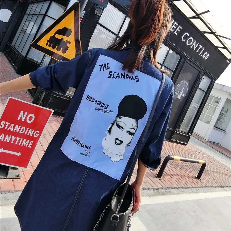 

Max LuLu Luxury Brand Fashion Girls Vintage Streetwear Women Long Denim Trench Coat Cotton Woman Spring Windbreaker Jeans Casaco