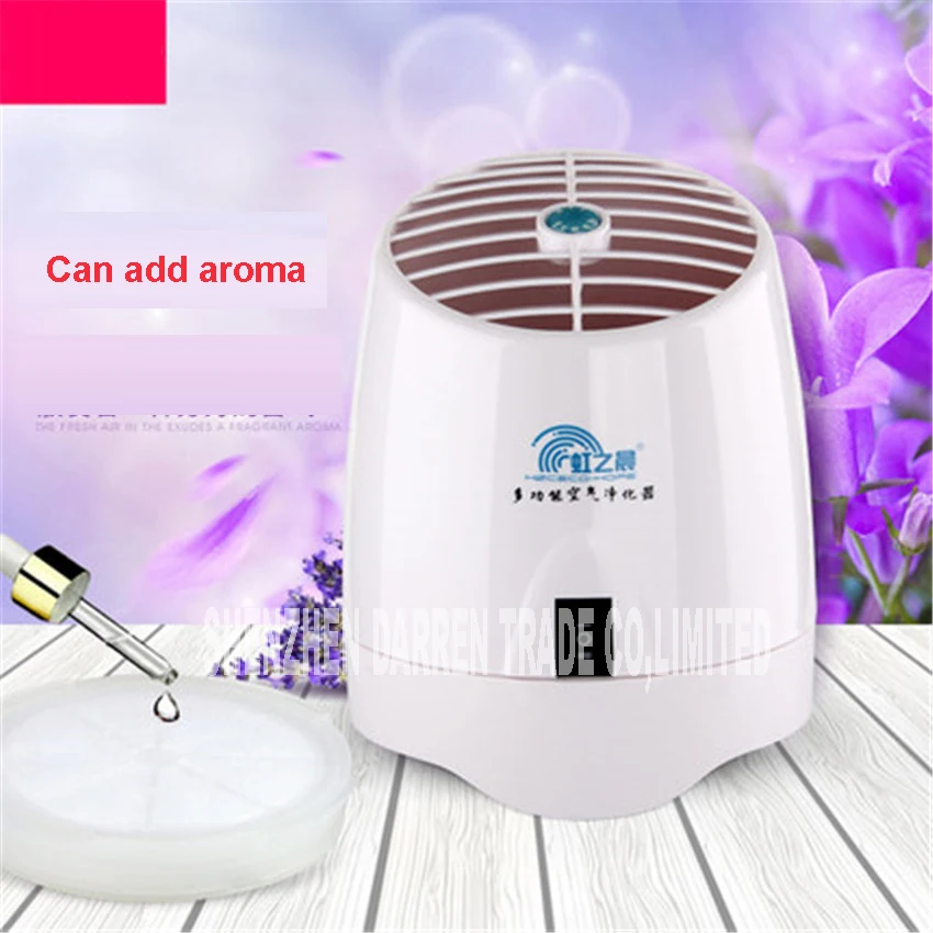 

1pc 220V Home and Office On Air Purifier with Aroma Diffuser, Ozone generator and ionizer, SH-2100 Ozone production 200mg/h