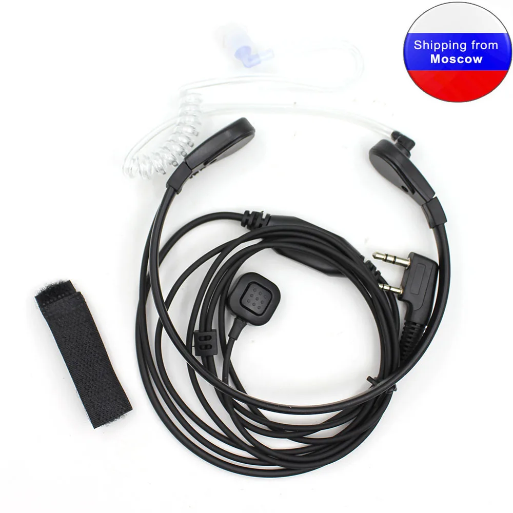 Горло Вибрация игровая гарнитура для BaoFeng UV 5R 82 B5 B6 BF 888S KG UVD1P TH UVF8D TK 3107