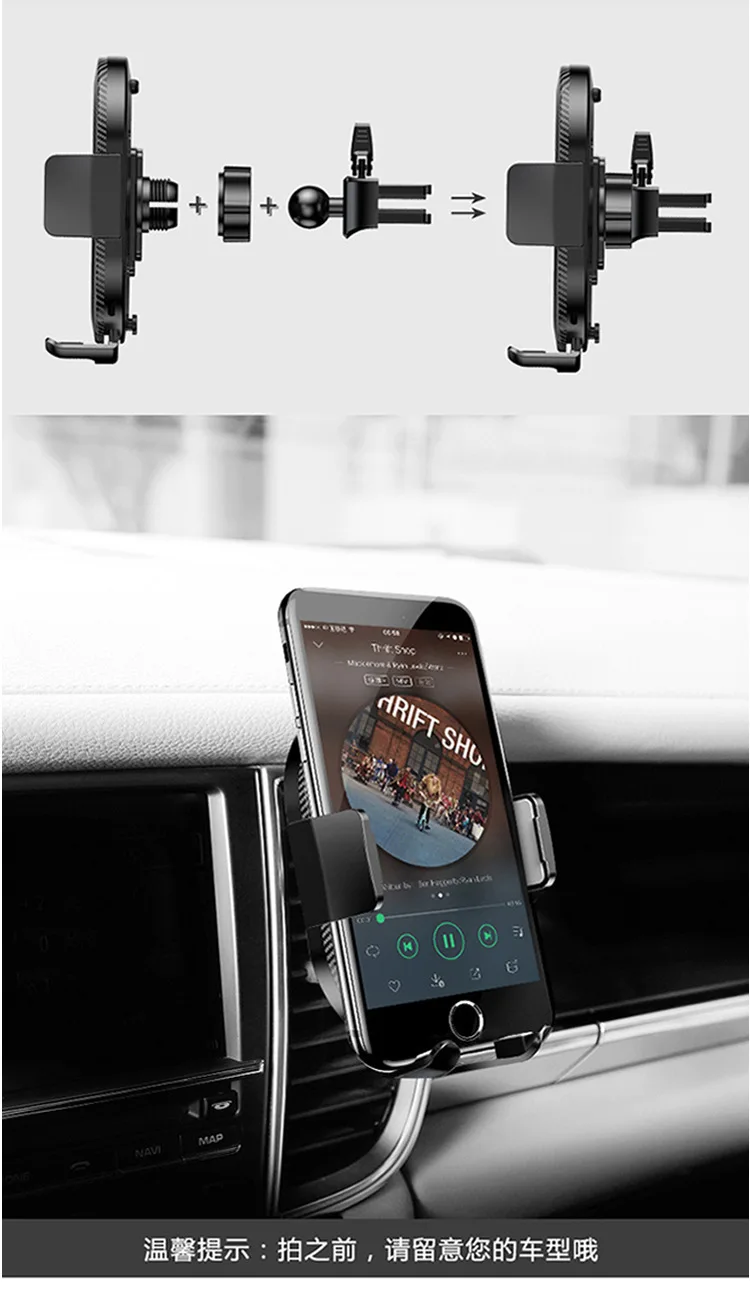 

Car Wireless Charging Stand for iPhone X 8 plus Multifunctional Mobile Phone Sucker Bracket for HTC Samsung S9 S8 plus S7/6 HTC