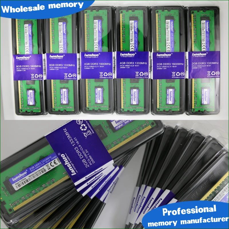 Lanshuo 2 ГБ DDR3 PC3-12800 2G PC3 12800 1600 МГц для настольных ПК оперативная Память DIMM 240