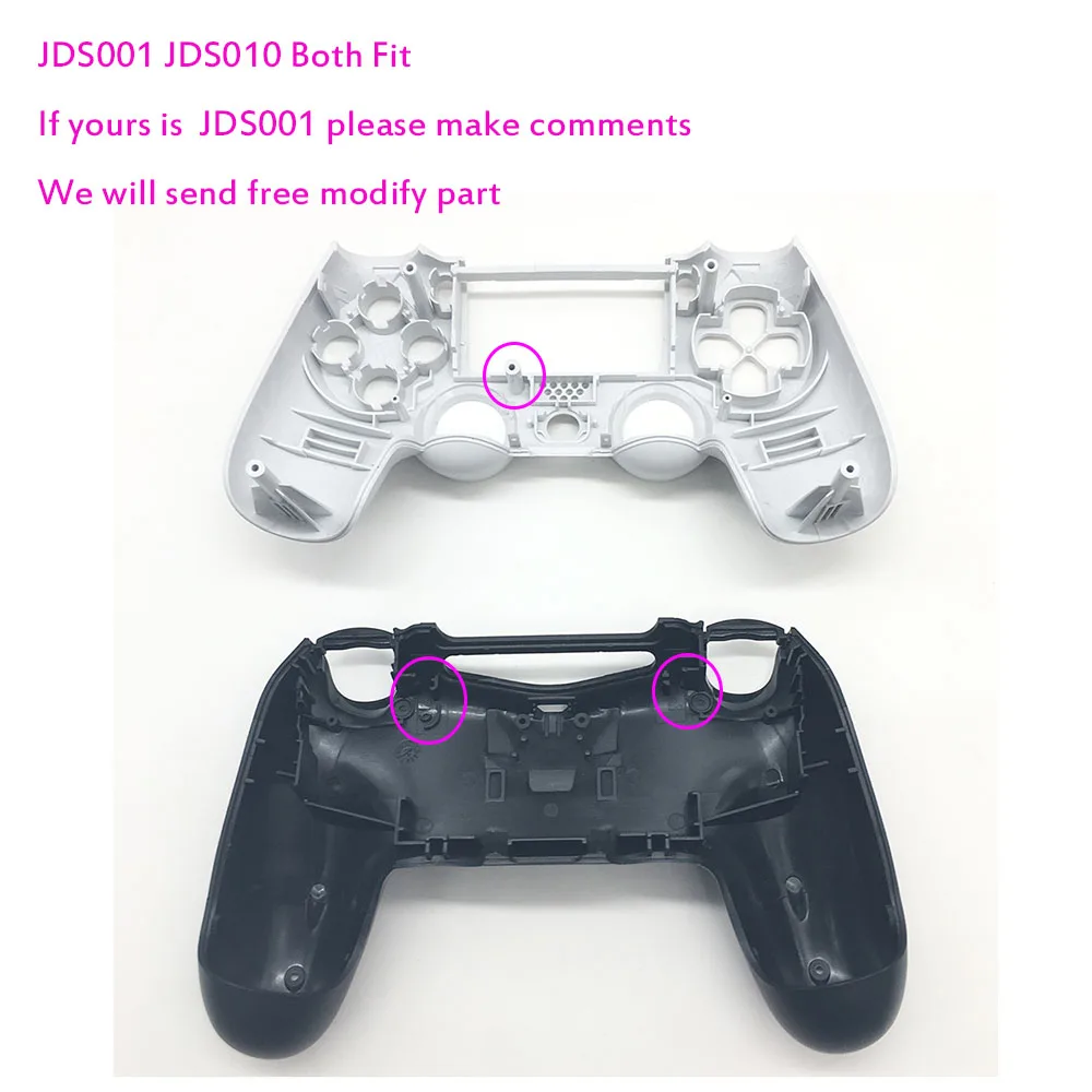 Чехол для контроллера PS4 серый корпус ограниченный выпуск черный чехол|custom