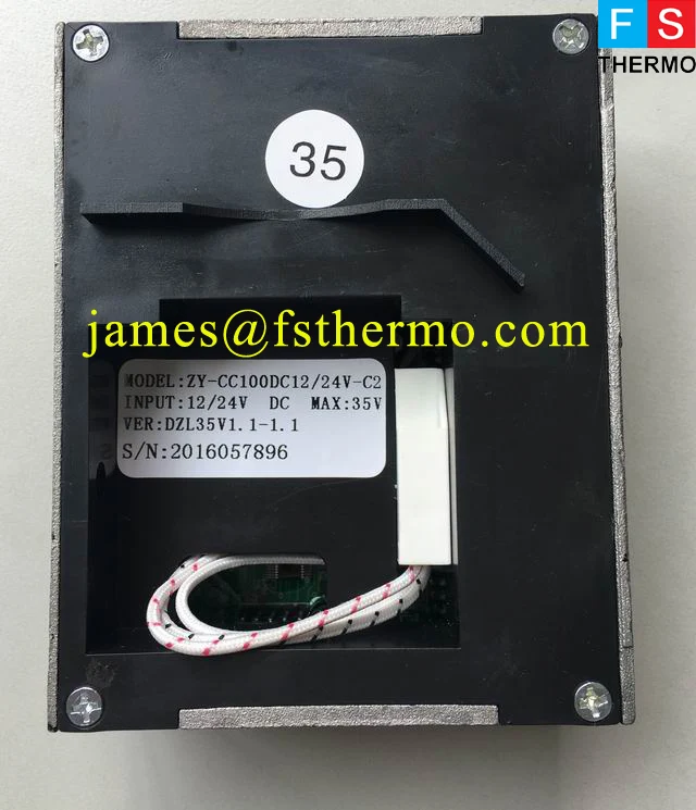 Электрическая коробка для портативного 12-вольтового компрессора постоянного