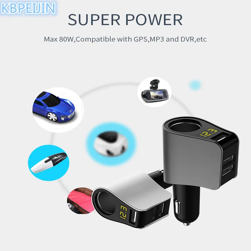 Автомобильное зарядное устройство HO 3USB светодиодный дисплей напряжения тока