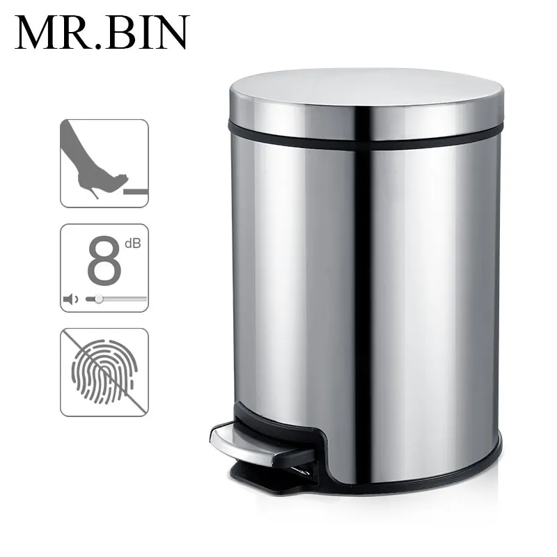 MR. BIN 5L скандинавский простой мусорный бак из нержавеющей стали 410 высокое