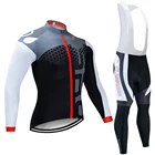 Новинка, велосипедная команда, мужской комплект из Джерси с длинным рукавом, велосипедная дешевая одежда для велоспорта, трикотажная одежда, 9D гелевая