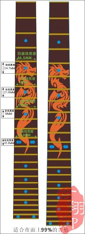 Электрическая акустическая гитара MSOR инкрустация стикером Dragon Fretboard маркеры