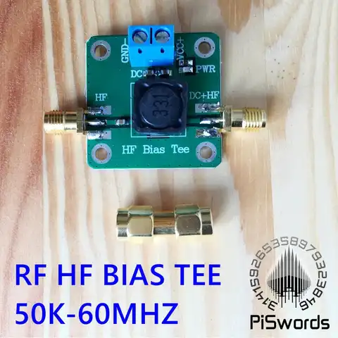 RF микроволновый HF Смещенный тройник 50K-60MHz Dc Смещенный питатель для RF короткой волны RTL SDR hackrf LNA стандартная антенна