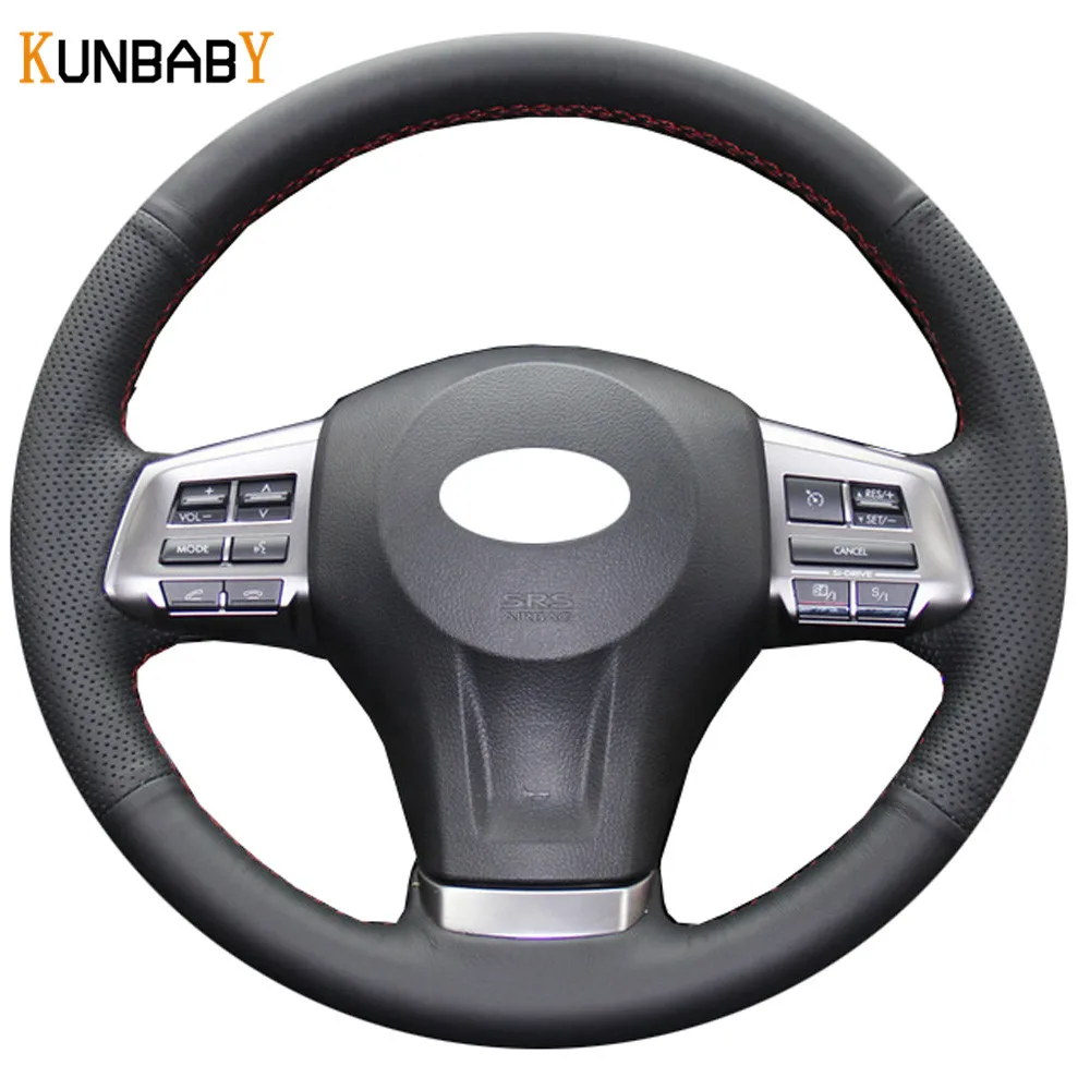 KUNBABY автомобильный Стайлинг кожаный чехол рулевого колеса автомобиля для Subaru