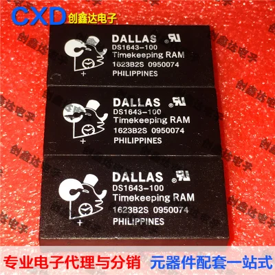 

Бесплатная доставка DS1643-100 DS1643-100 + DS1643