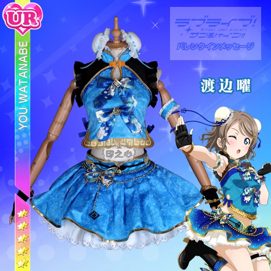Аниме! Lovelive Sunshine Aqours рубин дианан все члены чонсам пробуждение красивая форма