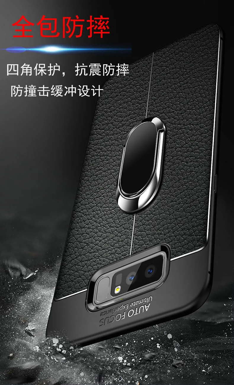 Для samsung Galaxy S10 Plus S10E чехол роскошная кожаная текстура с подставкой Кольцо Магнит силиконовый чехол для задней крышки для samsung note 8 9