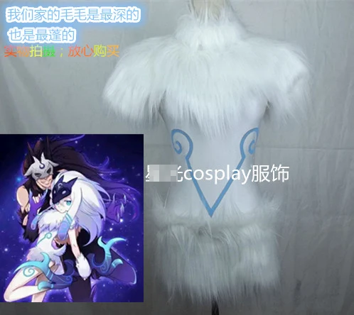 Костюм для косплея LOL Kinford бесплатная доставка|cosplay costume|lol cosplay costumeslol costume |