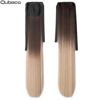 oubeca 22 inches synthetic ombre ponytail straight long two tone ribbon pony tail hair piece clip in hair extensions for women