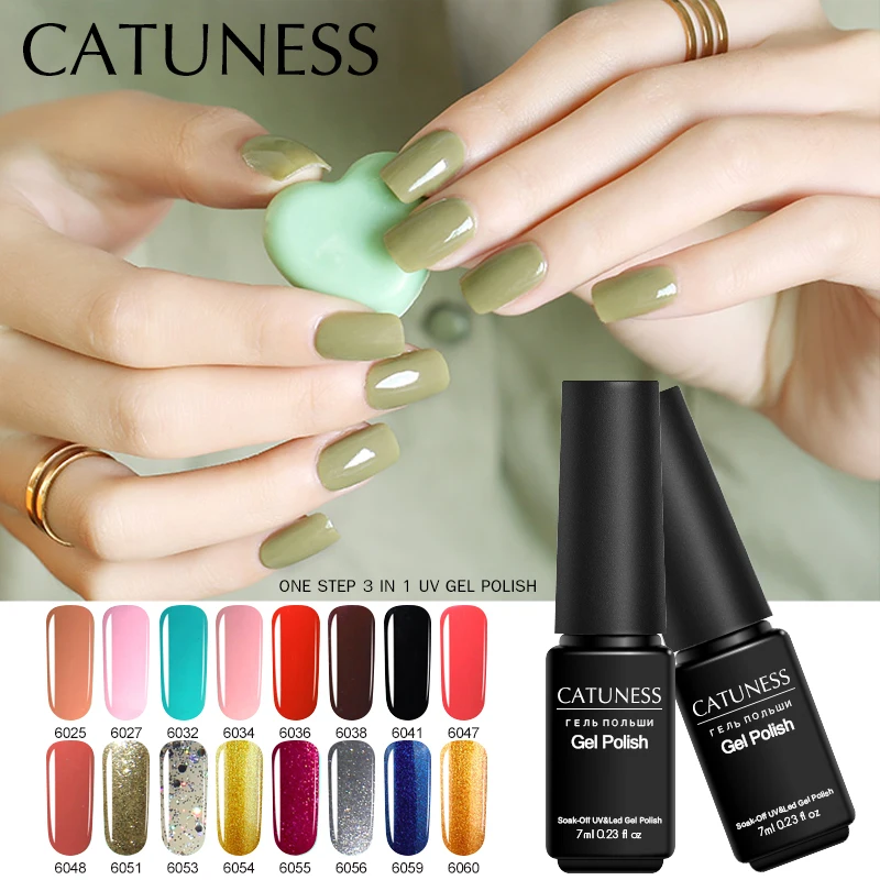 CATUNESS Горячая продажа Счастливый Цвет гель лак один шаг УФ 3 в 1 для ногтей