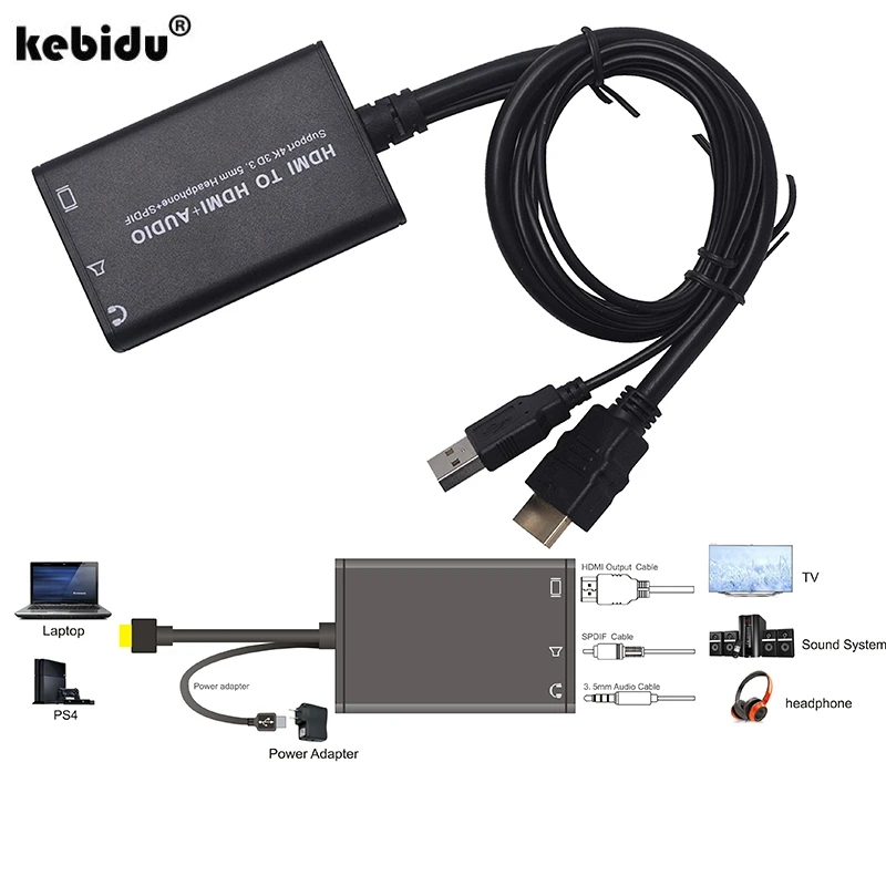 Высококачественный разветвитель kebidu 4K HDMI HD преобразователь в аудио экстрактор