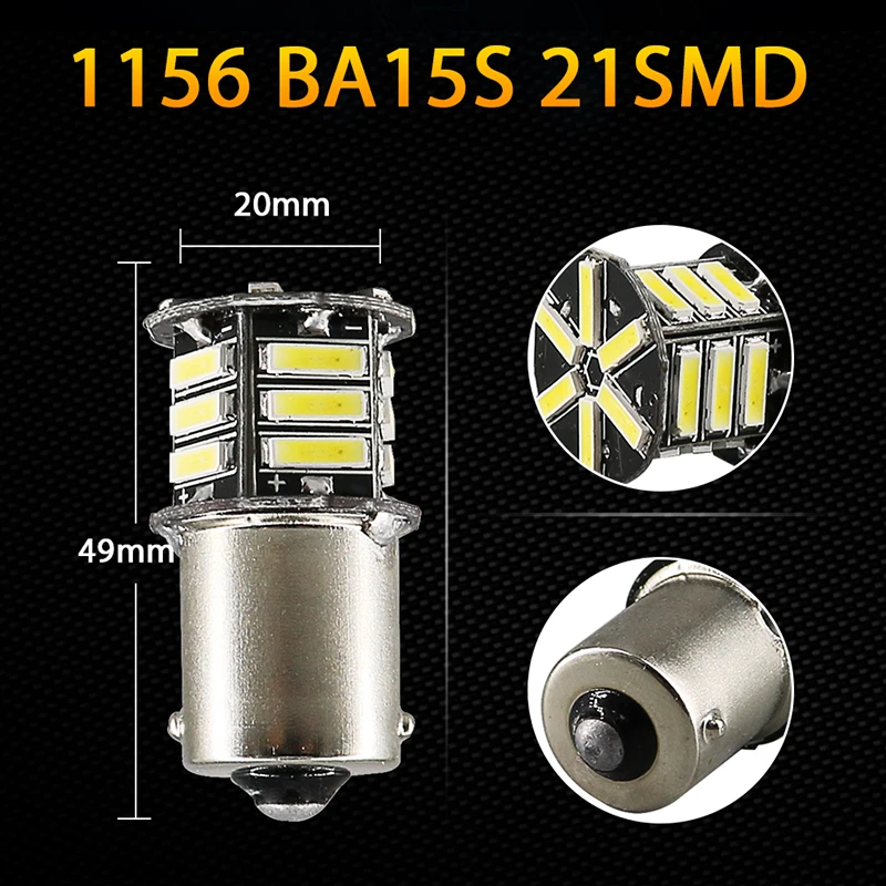 HLXG 2 шт. Canbus 1156 BA15S 21SMD светодиодный задний фонарь обратный светильник лампочка 7506