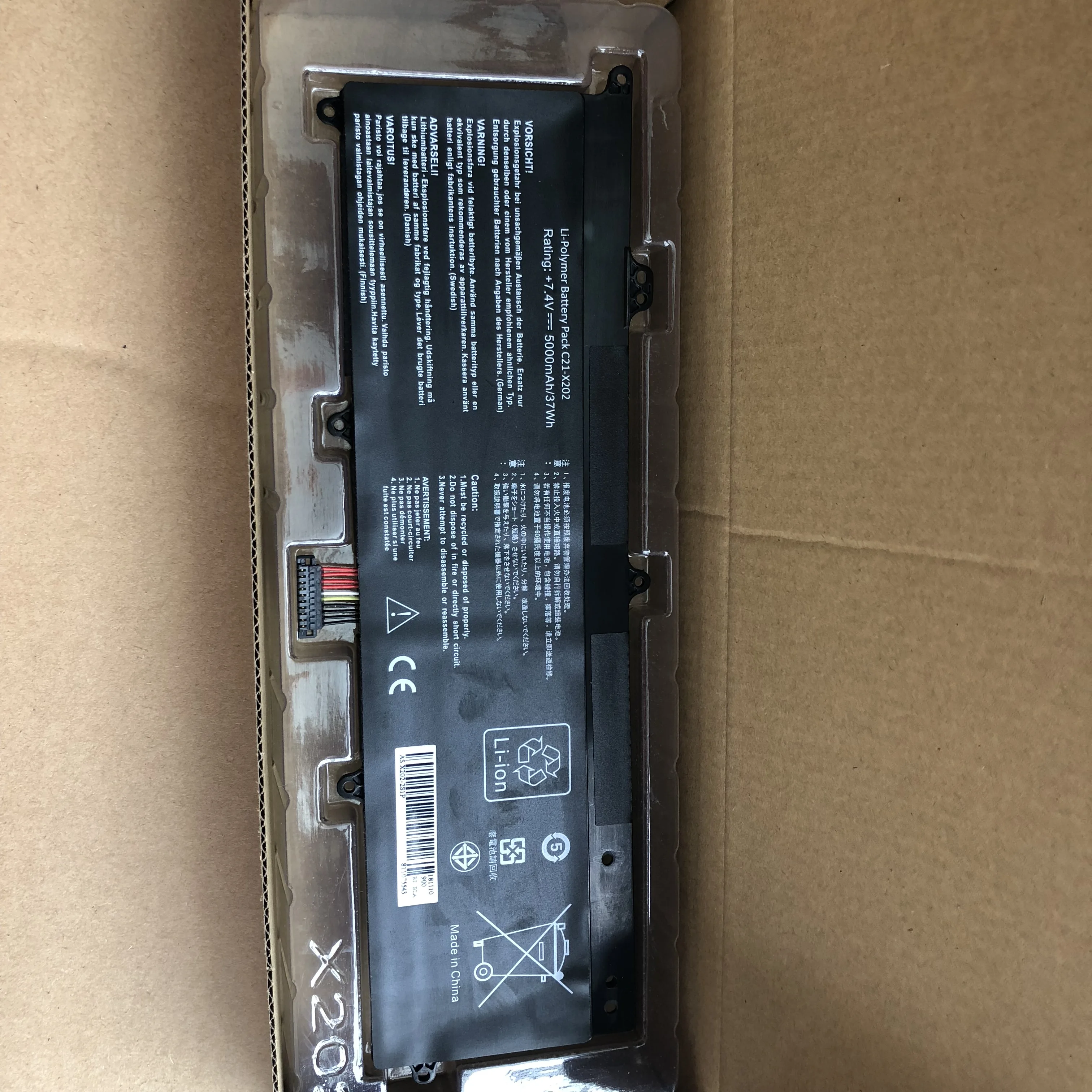 Фотобатарея для Asus Vivobook S200 S200E X201E X202E Q200E | Компьютеры и офис