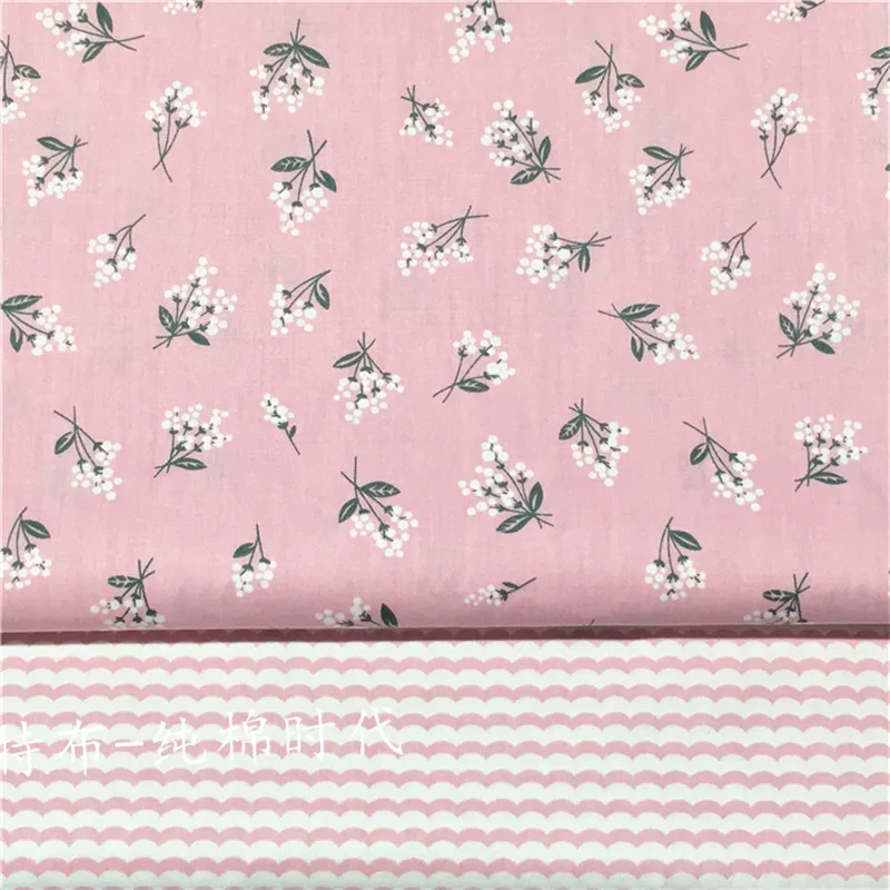 HMS 50x160cm Cotton Twill Fabric DIY Material for Bedding Clothing Rural Flower Wave 4 Colors to Choose T8419b | Дом и сад