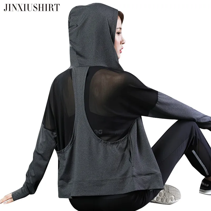 Спортивная куртка JINXIUSHIRT Женская толстовка с капюшоном трикотажная одежда для