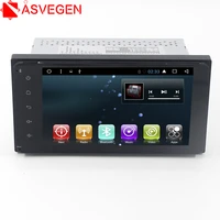 asvegen 7inch android 7 1 quad core car hd touch screen navigation 2g32gb radio multimedia player for toyota rav4 corolla hilux