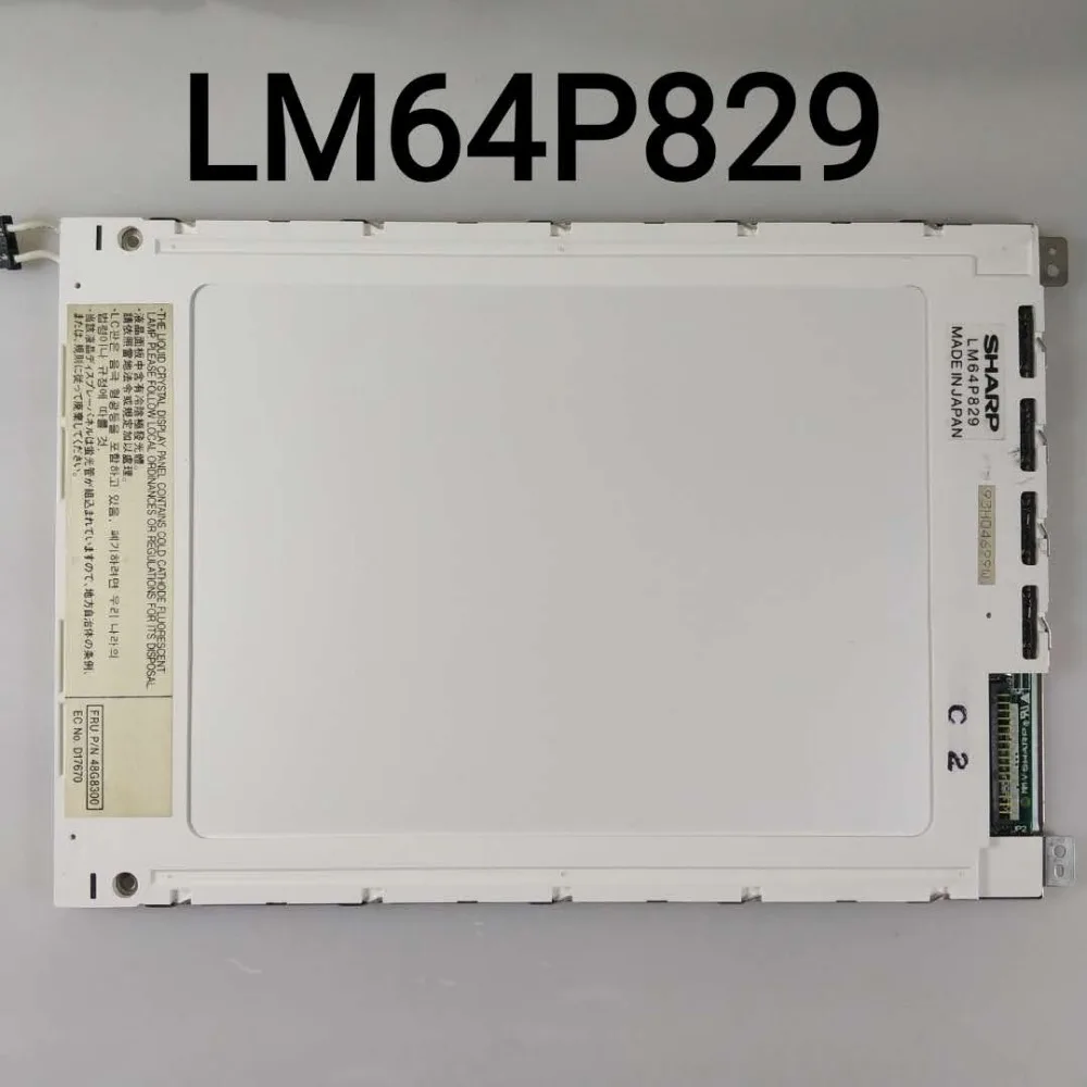Лучшая цена и качество LM64P829 промышленный ЖК-дисплей | Электроника