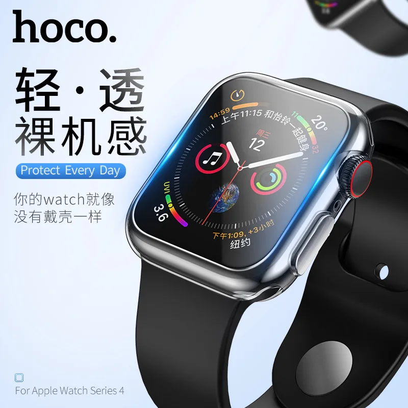 HOCO мягкий прозрачный ТПУ защитный чехол для Apple Watch 4 40 мм/44 мм ультра-тонкий