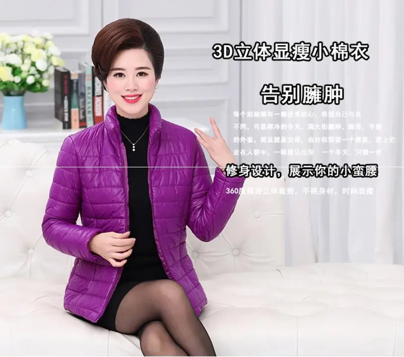 Куртка женская весенне осенняя тонкая хлопковая парка|fashion parka|parka fashioncotton coat |
