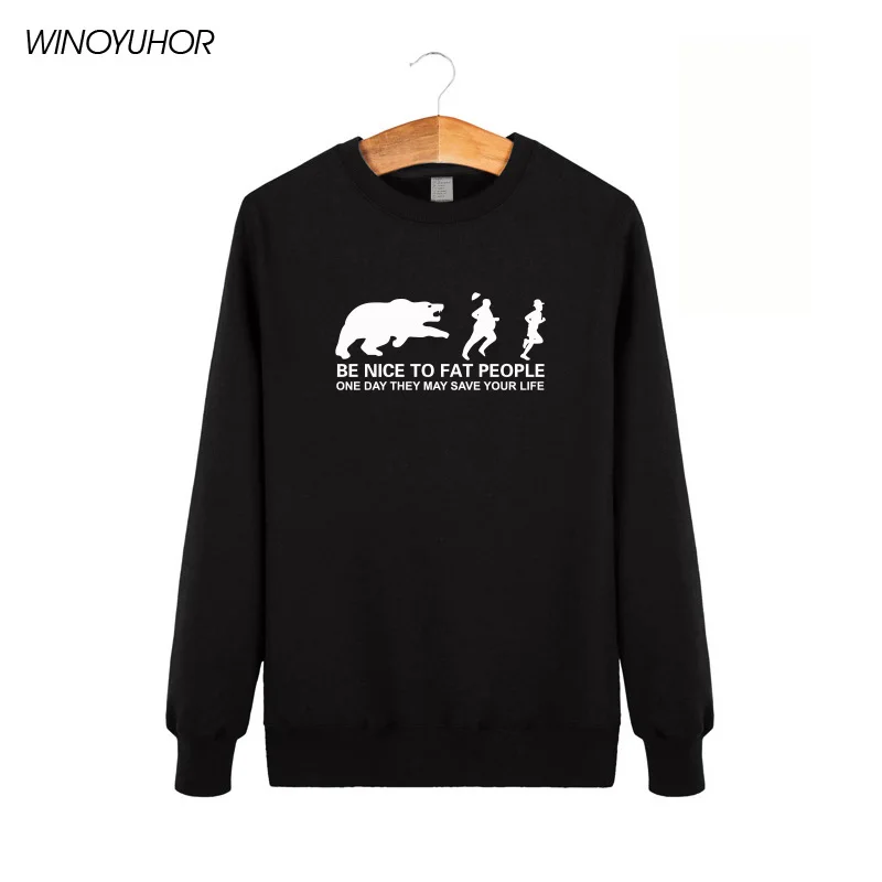 Толстовка мужская с длинным рукавом и принтом Медведь | Мужская одежда