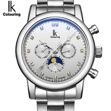 Мужские автоматические часы IK Tourbillon многофункциональные из