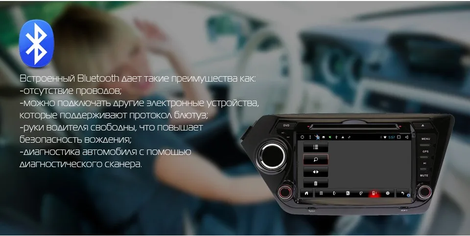 Штатная магнитола для Kia Rio,K2 2010-,Marubox 8A200DT3, Android 7.1,Четырехядерный процессор Allwinner T3 1.2Ghz,Радио чип TEF6686,Оперативная 2GB,Встроенная 32GB,DVD,навигация,BlueTooth,Поддержка кнопок на руле