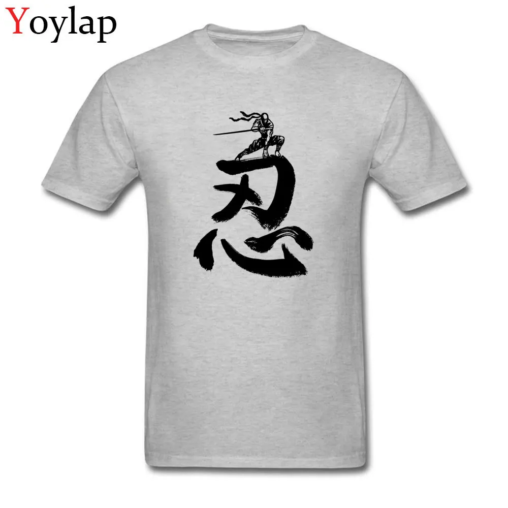 Крутая новая дизайнерская футболка с принтом ниндзя Kanji Мужская хлопковая