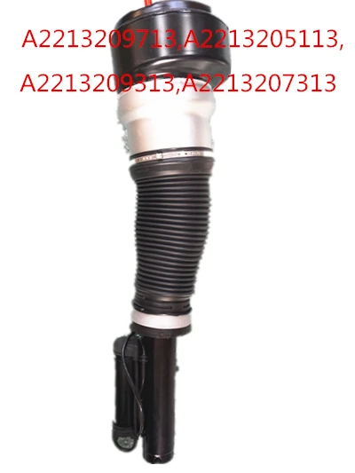 

Pair Front Airmatic Air Suspension Shocks Strut For Mercedes W221 S-CLASS A 221 320 49 13 / 2213204913 A2213209313 / 2213209313