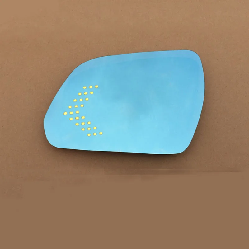 Совершенно новые синие широкоугольные очки с подогревом для бокового зеркала