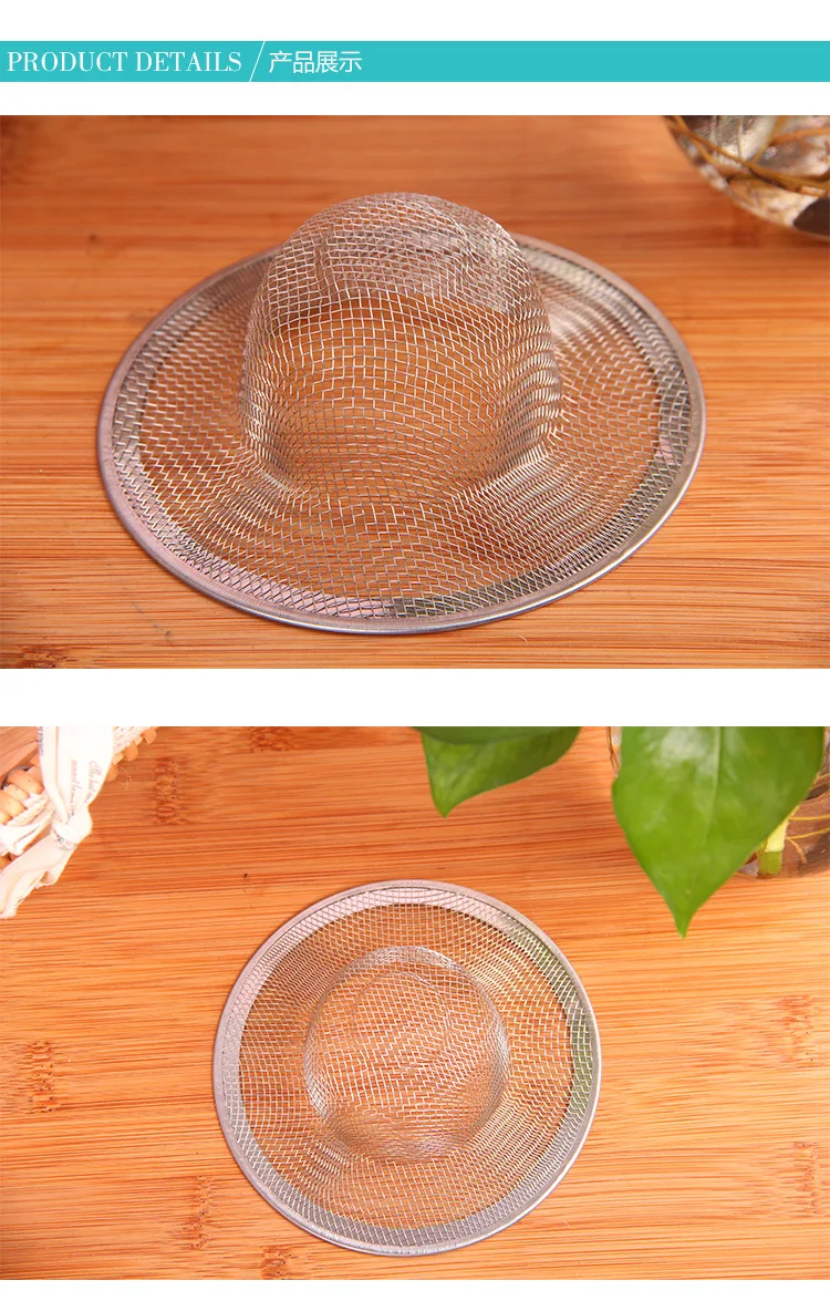 5 шт./лот канализационный фильтр из нержавеющей стали для раковины сливной ванной