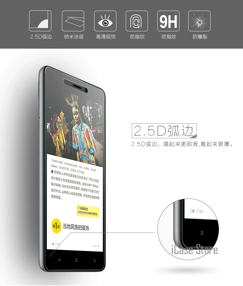 9H Tempered Glass Screen Protector For Xiaomi Redmi Note 3 SE Pro Prime Special Edition redrice Hongmi I Protective Film | Мобильные