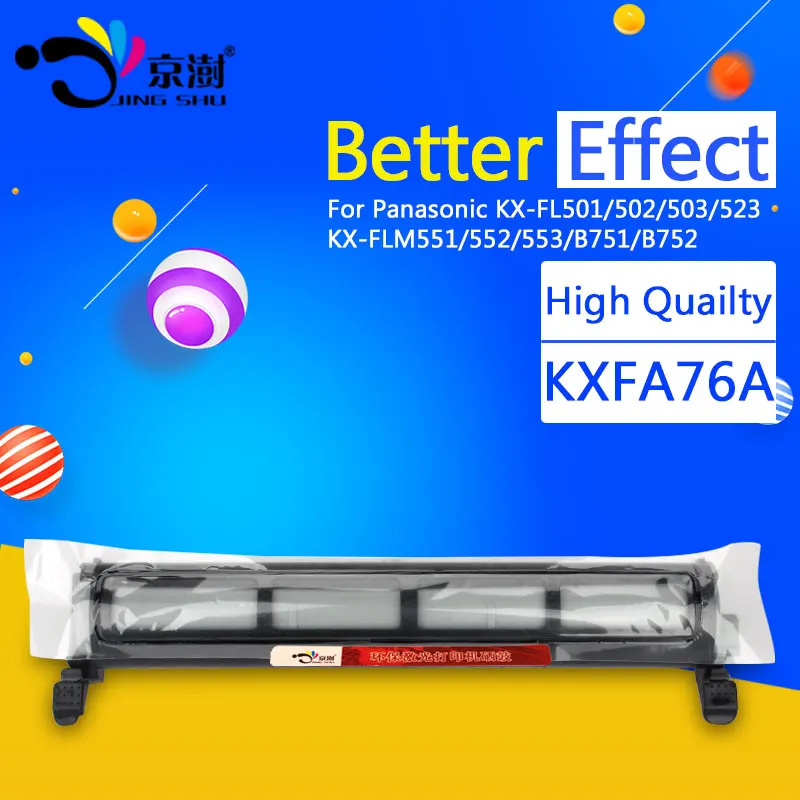 2 шт. KX FAD76A тонер картридж совместим с panasonic FL501 502 503 523 FLM551 552 553 B751 B752 B753 B755