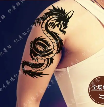 

Waterproof Temporary Tattoo Sticker large size dragon tattoo tatto stickers flash tatoo fake tattoos for men women