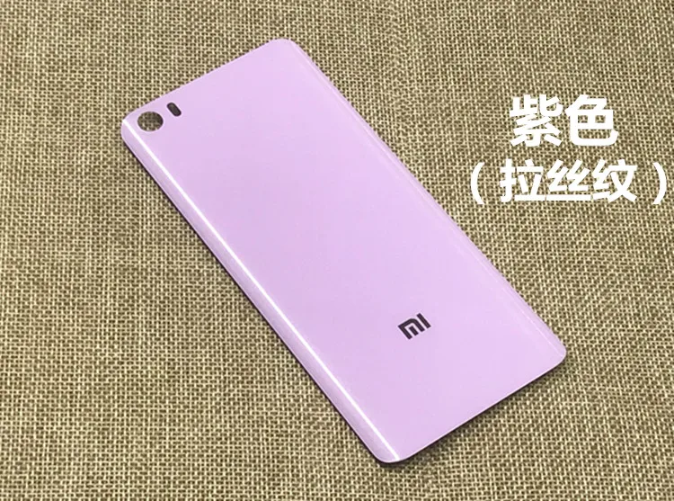 100% Оригинальный запасной корпус для Xiaomi mi5 Задняя стеклянная задняя крышка
