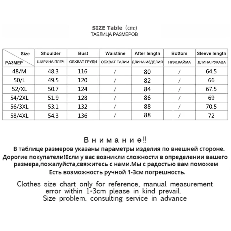 Asesmay Новое поступление зимняя мужская куртка стеганое пальто Мужская парка