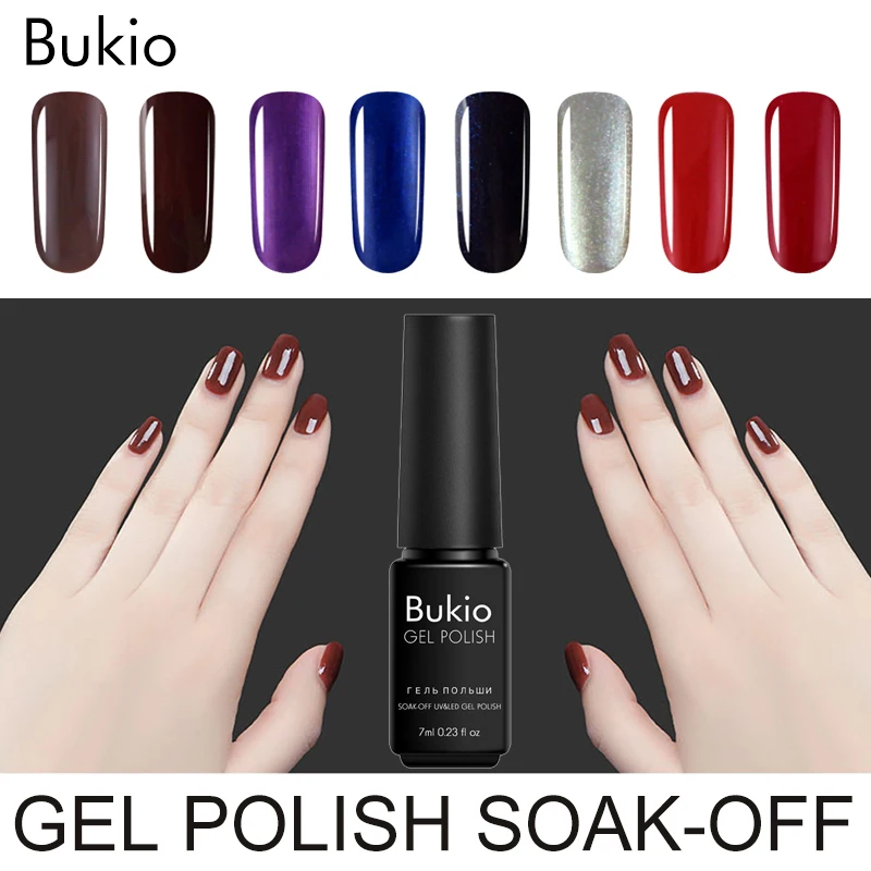 Гель лак Bukio с блестками 29 цветов Лаки гель для маникюра набор перманентных лаков