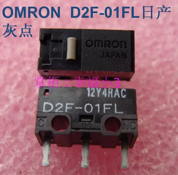 10pcs/lot 100% original made in Japan Omron mouse micro switch D2F-01FL button gray dot lifetime 10 millions times 0.74N | Компьютеры и