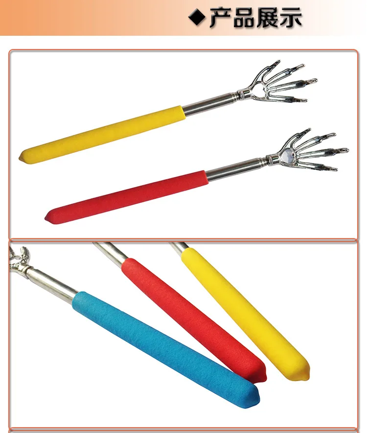 1pc Portable Random Color Convenient Claw Telescopic Back Scratcher For Massage 22-59CM