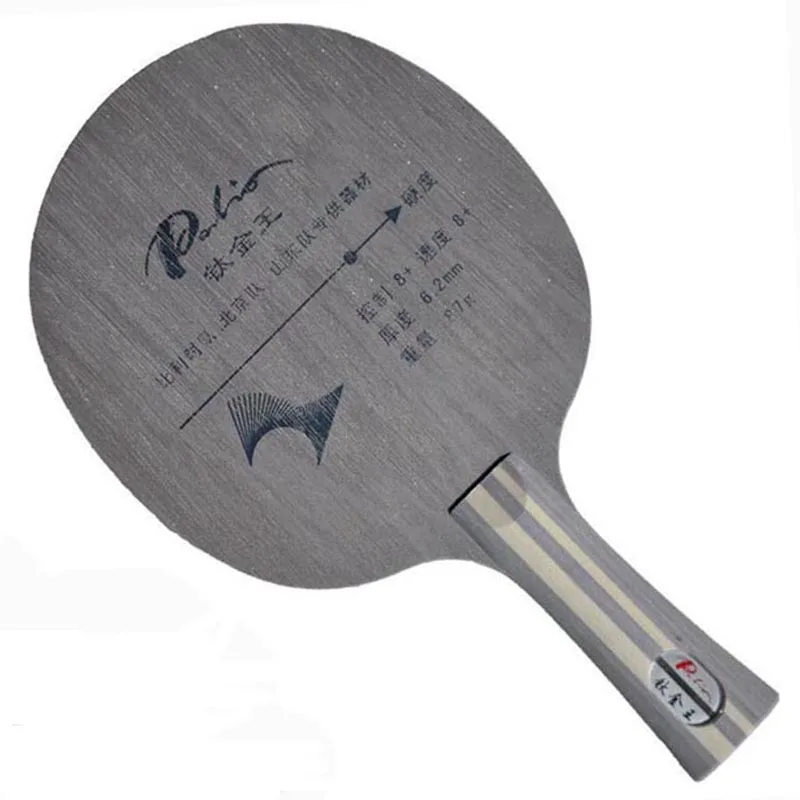Palio titanium King (5 деревянных + 2 Ti углеродных) лезвие для настольного тенниса ракетки