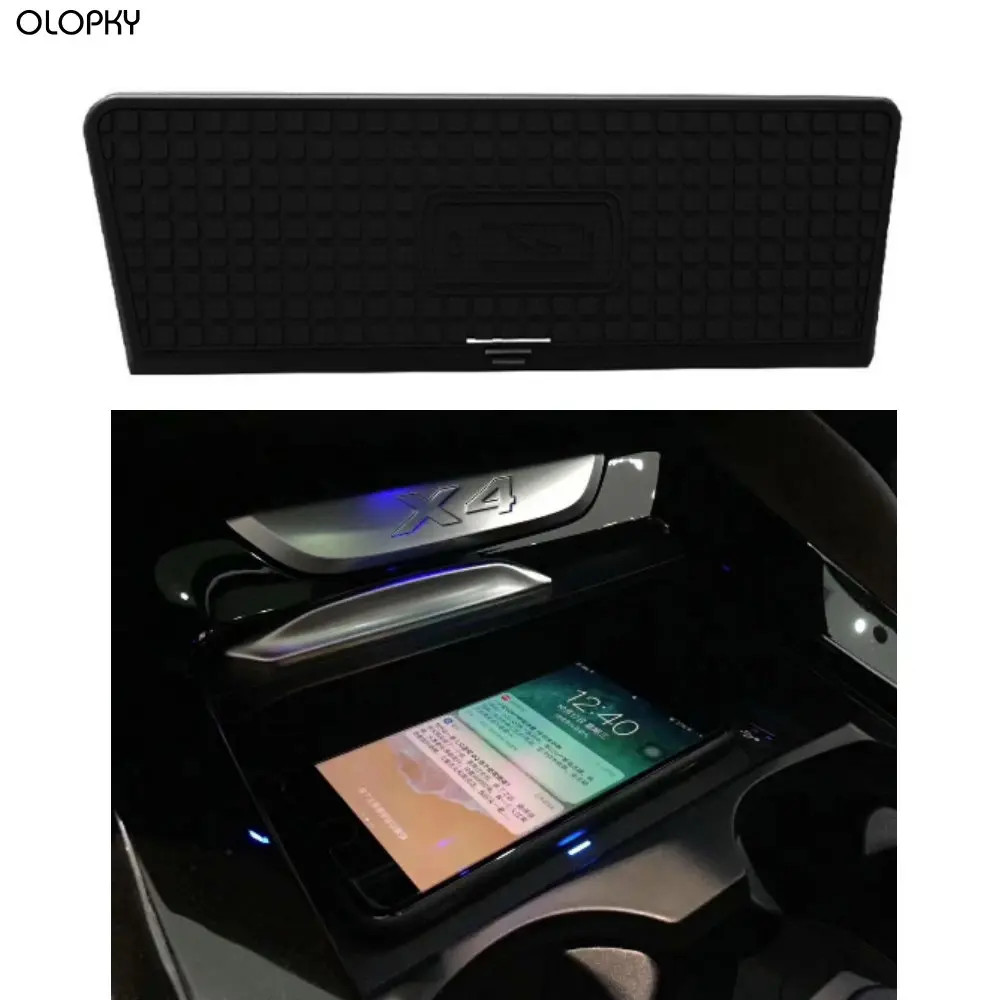 OLOPKY для BMW QI Беспроводной зарядки Скрытая зарядное устройство Держатель Телефона
