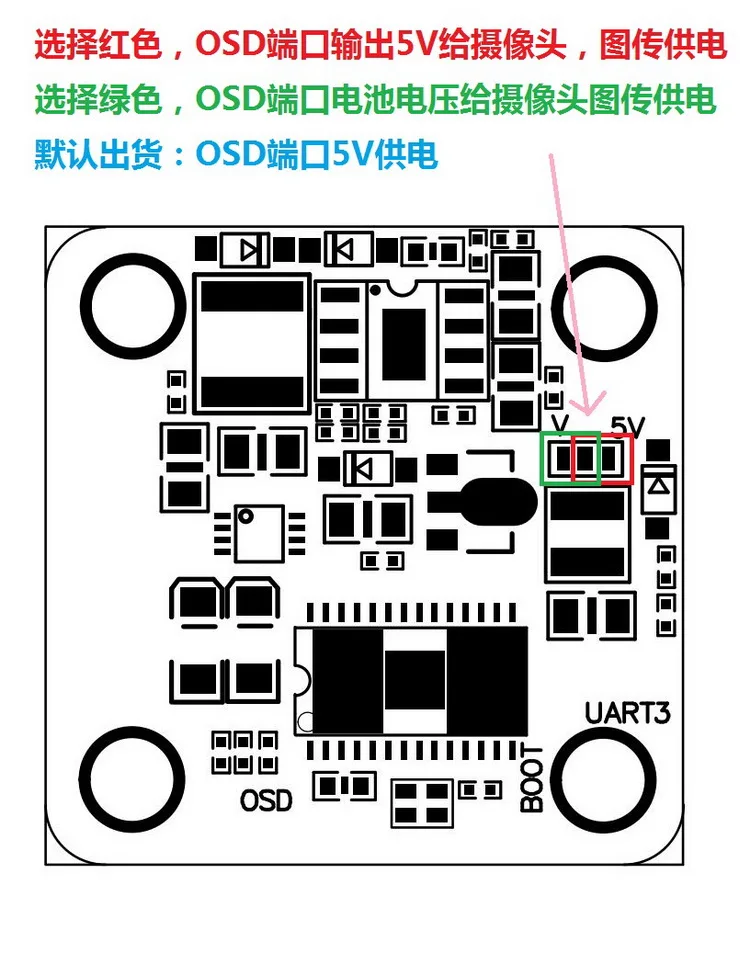 Контроллер полета Micro 20*20 мм Betaflight STM32F4 F4 встроенный BEC OSD для радиоуправляемых