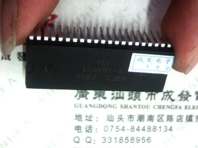 A04V01 A 5Y57|A04V01-A 5Y57| |