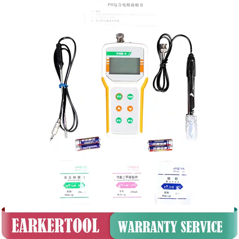 Портативный Цифровой PH метр с автоматической компенсацией