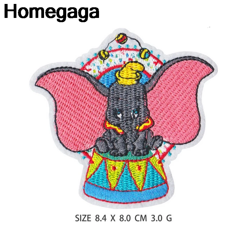 Homegaga слон Дамбо вышитые железные нашивки значки лоскутное шитье аппликация на джинсы обувь рюкзак значки-наклейки D2227